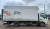 ТТМ-Центр АФ-4771 на шасси HINO 300 4x2 изотермический/рефрижератор АФ-477100-02 — Б/У, 2022 г.