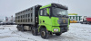 Shacman (Shaanxi) SX 8x4 Самосвал SX331863366 — Б/У, 2022 г.