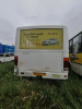 ПАЗ 3204 Автобус 320412-14 — Б/У, 2016 г.