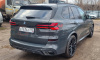 BMW M60i xDrive — Б/У, 2024 г.