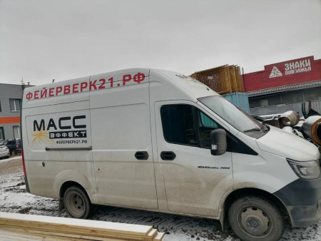 GAZ GAZELLE NEXT Бортовой A31R32 — Б/У, 2021 г.