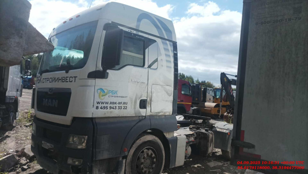 MAN TGX 18.440 — Б/У, 2021 г. (Раменское, 100000 км)