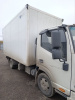 ГРУППА ПРОМАВТО 1736 на шасси КамАЗ 43085 4x2 Изотермический/рефрижератор 1736ZС — Б/У, 2023 г.