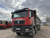 Howo T5G 8x4 Самосвал ZZ3317V384GE1 — Б/У, 2023 г.