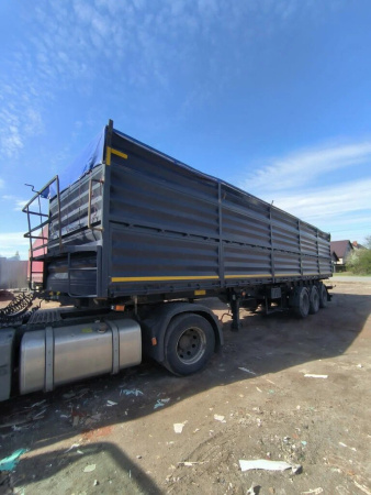 Автомастер АМ9560 Полуприцеп зерновоз AM9560-30S — Б/У, 2023 г.