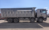 Howo T5G 8x4 Самосвал ZZ3317V386GE1 — Б/У, 2022 г.