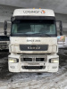 КамАЗ 5490 4x2 Седельный тягач 5490-DC — Б/У, 2019 г.