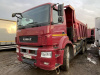 КАМАЗ K4140 — Б/У, 2024 г.