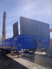 МАЗ 975830 Полуприцеп бортовой — Б/У, 2024 г.