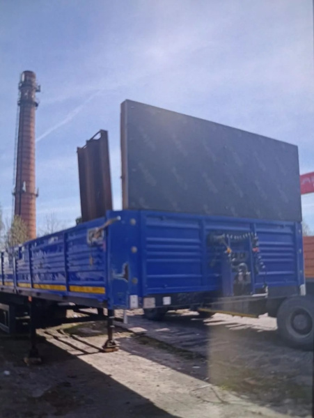 МАЗ 975830 Полуприцеп бортовой — Б/У, 2024 г.