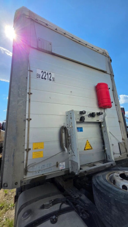 Schmitz Cargobull SCS Полуприцеп шторный SCS 24/L-13.62 EB — Б/У, 2018 г.