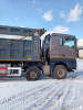 SITRAK C7H 8x4 Самосвал ZZ3316V386ME — Б/У, 2024 г.