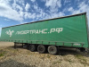 Schmitz Cargobull 9084 Полуприцеп шторный — Б/У, 2017 г.