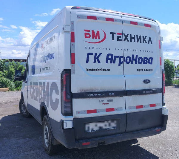 FORD Transit L2H2 — Б/У, 2024 г.