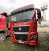SITRAK ZZ4186V361HE (C7H MAX) — Б/У, 2023 г.