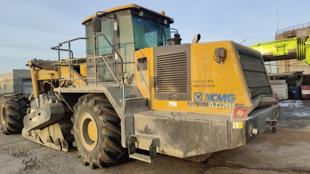 XCMG XLZ2303S Ресайклер — Б/У, 2020 г.