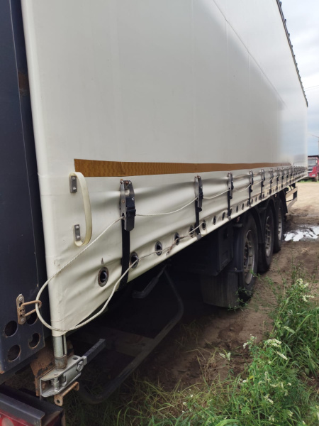 UAT SCFG Полуприцеп Бортовой/Шторный SCFG-9226.01 — Б/У, 2023 г.