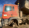 Howo T5G 8x4 Самосвал ZZ3317V386GE1 — Б/У, 2022 г.