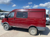 GAZ SOBOL Цельнометаллический 27527 — Б/У, 2022 г.