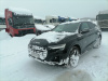 Audi Q8 — Б/У, 2023 г.