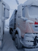 Howo ZZ 8x4 Самосвал ZZ3317V386GE1 — Б/У, 2023 г.