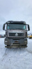 Howo T5G 8x4 Самосвал ZZ3317V386GE1 — Б/У, 2022 г.