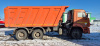 КамАЗ 6520 6x4 Самосвал 6520-3026012-53 — Б/У, 2022 г.