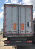 LONG GUA LGC9 Полуприцеп изотермический/рефрижератор LGC9400XLCD — Б/У, 2024 г.
