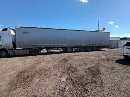 BONUM 9142 Полуприцеп шторный 914296-04 — Б/У, 2024 г.