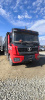 Shacman (Shaanxi) SX 8x4 Самосвал SX331863366 — Б/У, 2023 г.