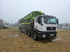 SITRAK C7H 8x4 Автобетононасос ZLJ5450THBKF 63X-7RZ — Б/У, 2022 г.