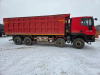 HONGYAN 908 8x4 Самосвал CQ3406HV39 — Б/У, 2022 г.