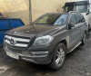 Mercedes-Benz GL-CLASS 500 4MATIC — Б/У, 2012 г.