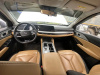 CHANGAN Comfort (I поколение) — Б/У, 2024 г.