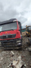 Howo T5G 8x4 Самосвал ZZ3317V386GE1 — Б/У, 2022 г.