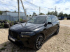 BMW xDrive40d M Sport Pro — Б/У, 2022 г.