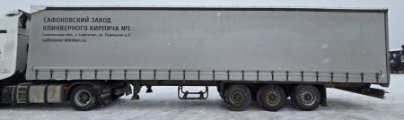 BONUM 9142 Полуприцеп шторный 914296-04 — Б/У, 2024 г.