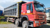 Howo ZZ 8x4 Самосвал ZZ3407S3867E — Б/У, 2022 г.