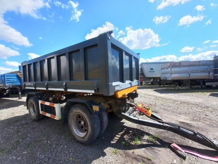 CHITIAN EXQ9 Полуприцеп шторный EXQ9405XXYDG — Б/У, 2023 г.