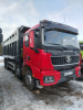Shacman (Shaanxi) SX 8x4 Самосвал SX331863366 — Б/У, 2024 г.