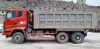 SANY SYZ320 6x4 Самосвал SYZ320C-8S — Б/У, 2023 г.
