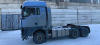 SITRAK C7H 6x4 Седельный тягач ZZ4256V364HE — Б/У, 2023 г.