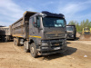 HOWO ZZ3317V386GE1 — Б/У, 2023 г.