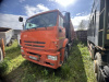 КАМАЗ 6520 6х4 Самосвал — Б/У, 2023 г.
