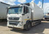 АВТОМЕХАНИЧЕСКИЙ ЗАВОД 67652A Рефрижератор — Б/У, 2024 г.