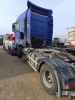 SITRAK C7H 4x2 Седельный тягач ZZ4186V391HE — Б/У, 2023 г.