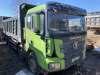 Shacman (Shaanxi) SX 8x4 Самосвал SX33186V366 — Б/У, 2023 г.