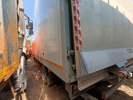 СПЕЦМОБИЛЬ-НН 2818G-42 — Б/У, 2023 г.