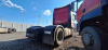 КамАЗ 54901 4x2 Седельный тягач 54901-004-94 — Б/У, 2023 г.
