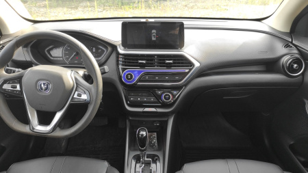 CHANGAN LX 1.5 5DCT (I поколение) — Б/У, 2023 г.